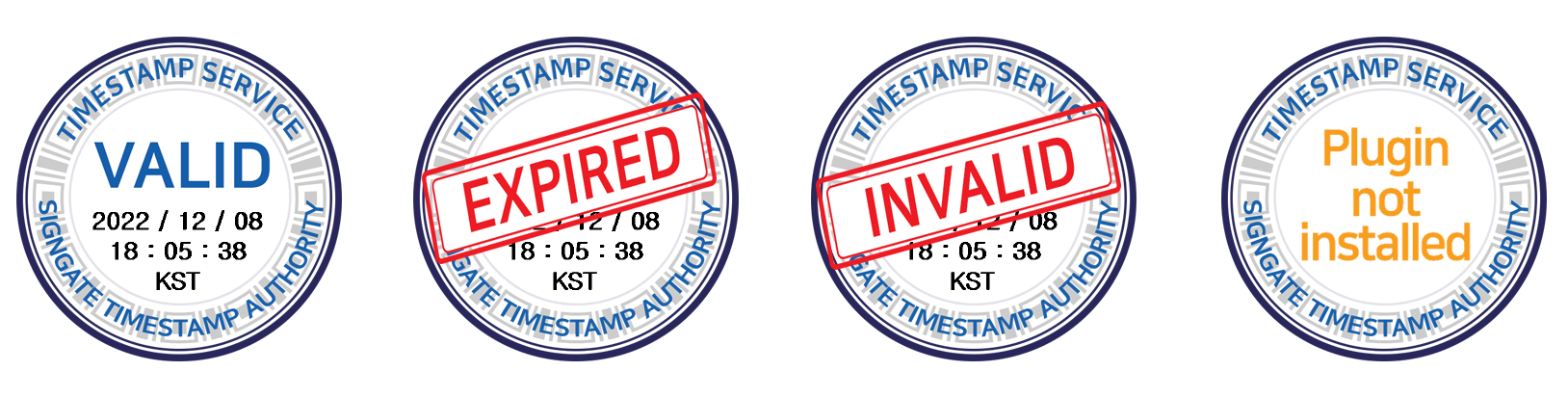 영문, 진본/만료/위조/미설치 타임스탬프 이미지